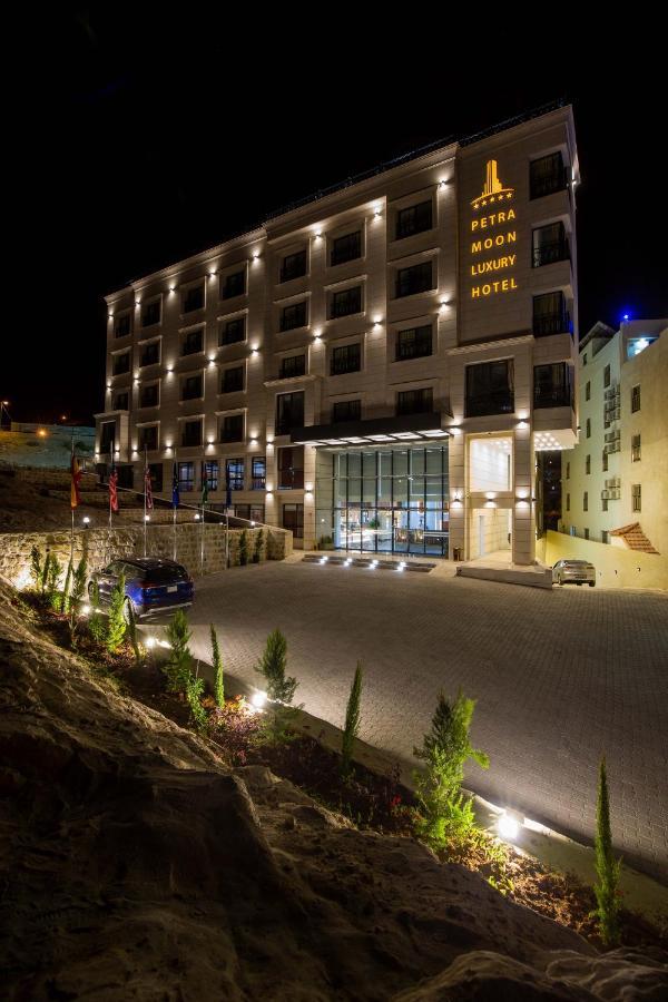 Petra Moon Luxury Hotel Wadi Musa Exterior photo